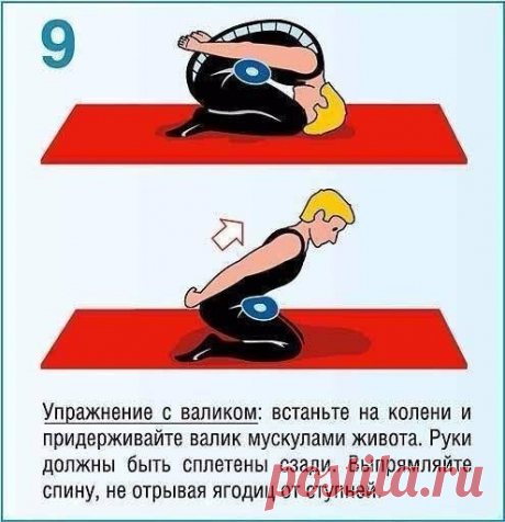 Новости