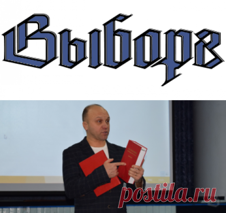 Чувство любви к родному краю можно воспитать и развить через изучение природы, уверен биолог Павел Глазков. Он занимается созданием коротких фильмов о том или ином уголке Ленинградской области, о редких представителях флоры и фауны, о малоизвестных фактах из жизни зверушек, птиц и даже рептилий, обитающих в наших лесах.