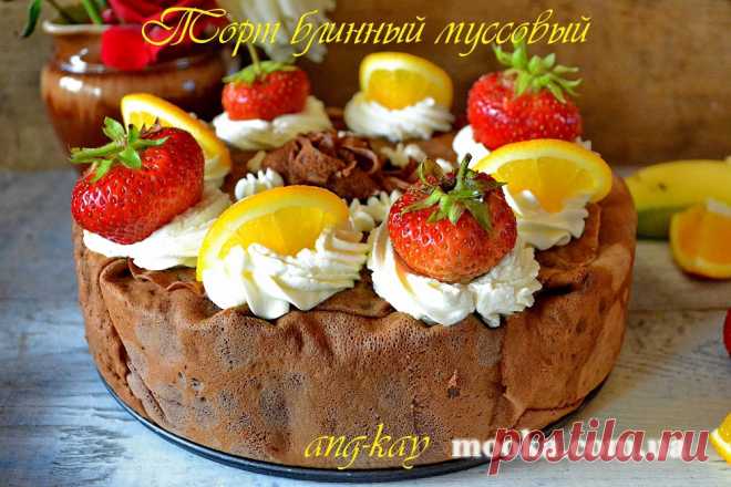 Торт блинный муссовый - Торты - Кулинарный форум мука