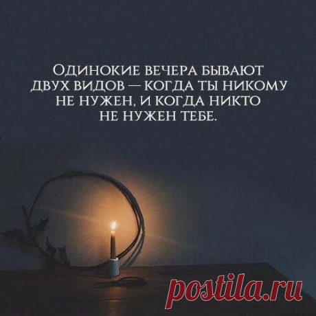 Интересные новости