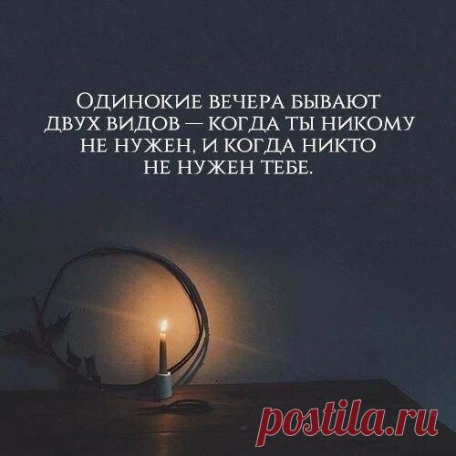 Интересные новости