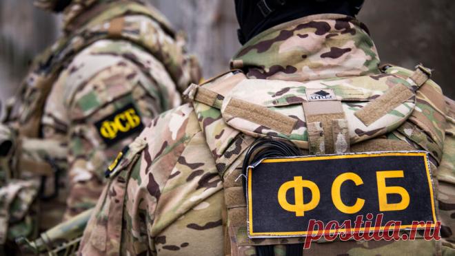 На Кубани задержали россиянку по подозрению в госизмене. Сотрудники ФСБ России задержали в Краснодарском крае женщину по подозрению в государственной измене в связи с финансированием Вооруженных сил Украины (ВСУ). Об этом ТАСС сообщили в Центре общественных связей (ЦОС) ...