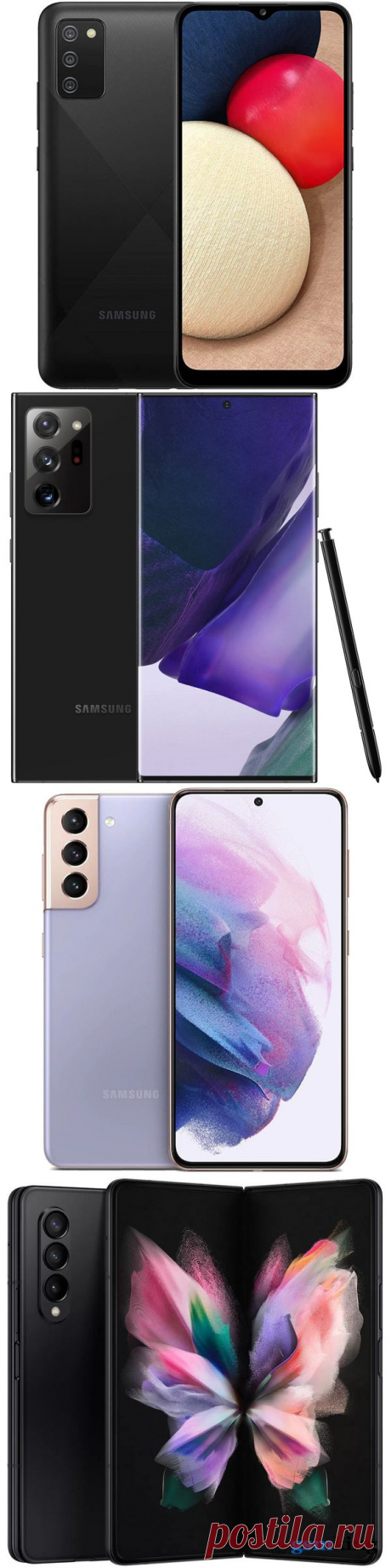Samsung Galaxy 2021 - Купить Самсунг Галакси 2021 года в Москве по цене от 8590 ₽