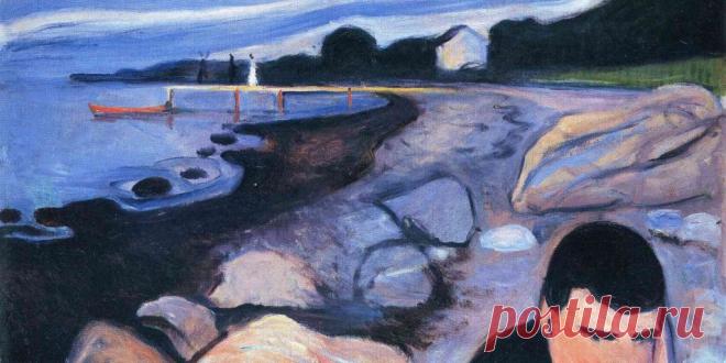 Мунк без «Крика» Многие искусствоведы считают, что картина стала визитной карточкой норвежского художника лишь по недоразумению.Эдвард Мунк известен по одной картине.