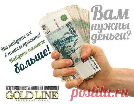 Жду всех  &lt; https://30-06-1979.minisite.ru &gt;