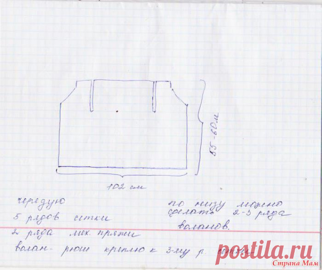 10764151_66389.jpg (700×588)