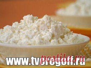 КАК ПРИГОТОВИТЬ ТВОРОГ ДОМА
