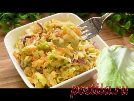 Супер вкусный, быстрый рецепт капустного салата - Колслоу салат, легко приготовленный