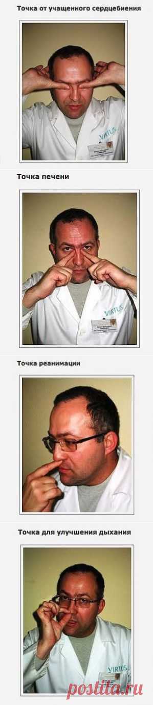 Облегчим свое состояние сами.