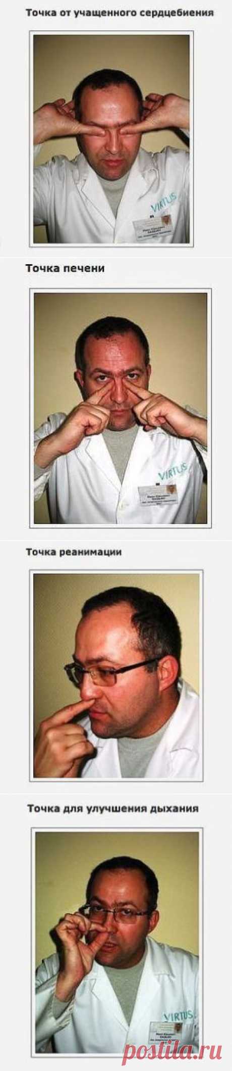 Облегчим свое состояние сами.