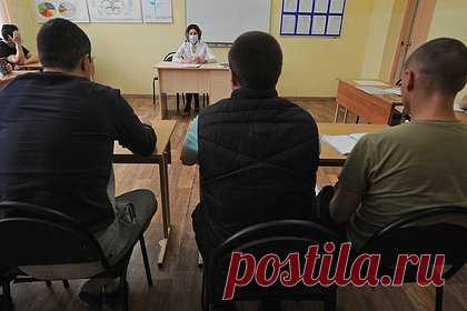 Россиянин два года судился с психбольницей из-за неверного диагноза. На Сахалине житель Углегорского района лишился работы из-за неверного диагноза врачебной комиссии областной психбольницы. Россиянин судился с медучреждением два года. Неверное заключение врачи вынесли в 2020 году, когда мужчина работал водителем на Сахалинской авиабазе.