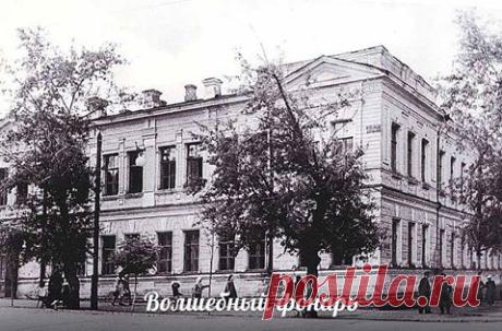 (4) Старая Уфа / История города в фотографиях
