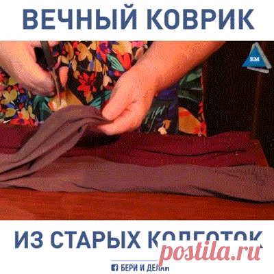 (88) Одноклассники