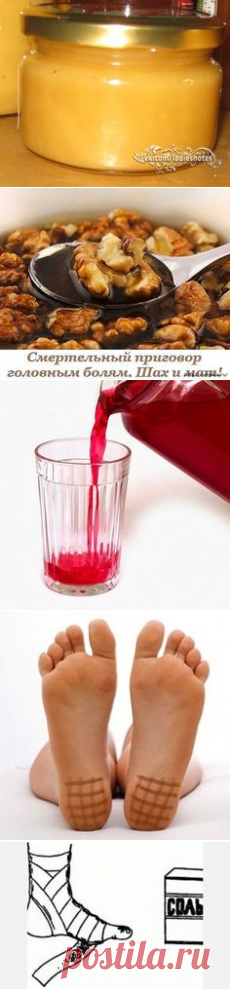 (45) Pinterest • Всемирный каталог идей