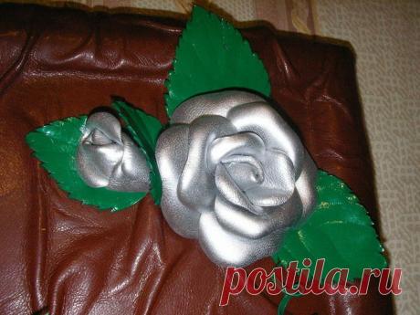 Как сделать розу из натуральной кожи