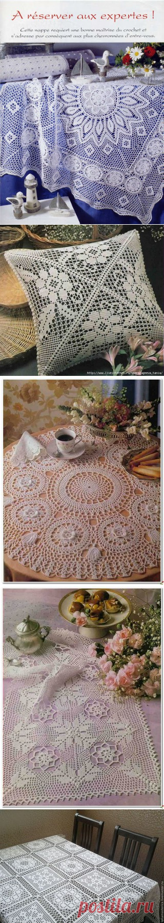 Лена Мастерица lenamasterica.ru | ВКонтакте