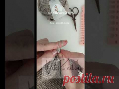 ✨ Петля для пуговицы однорядка — аккуратно и просто! ✨Хотите, чтобы ваши изделия выглядели идеально?