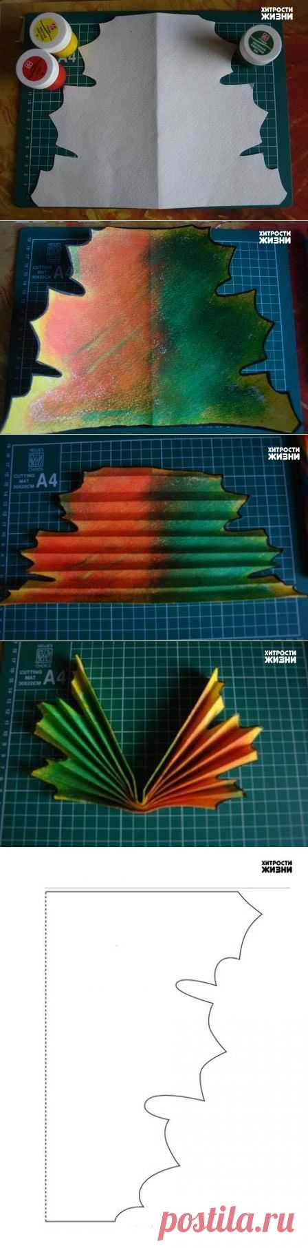 Кленовый лист из бумаги