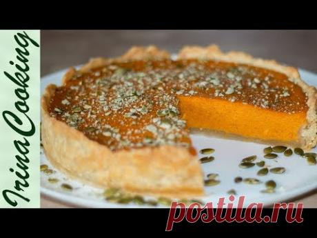 Американский ТЫКВЕННЫЙ ПИРОГ 🥧 Ароматный и Нежный  Пирог с ТЫКВОЙ ✧ Ирина Кукинг