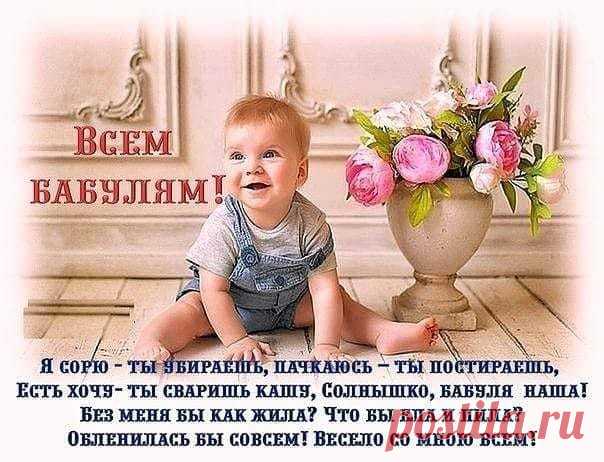 (1) Facebook