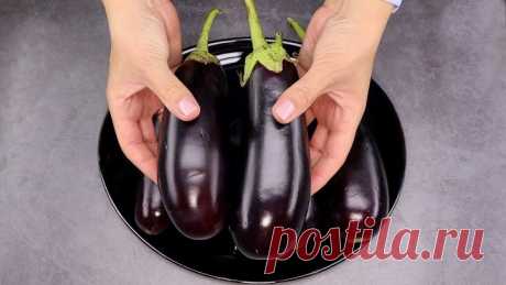 Супер вкусная ИКРА ИЗ БАКЛАЖАНОВ 🍆 Самый простой и удачный РЕЦЕПТ | ЭТО ПРОСТО