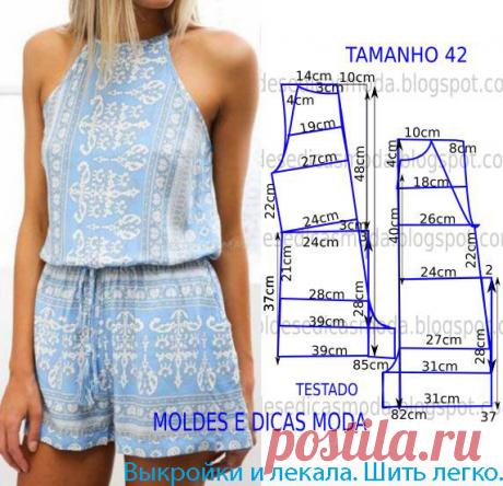 (2) Одноклассники