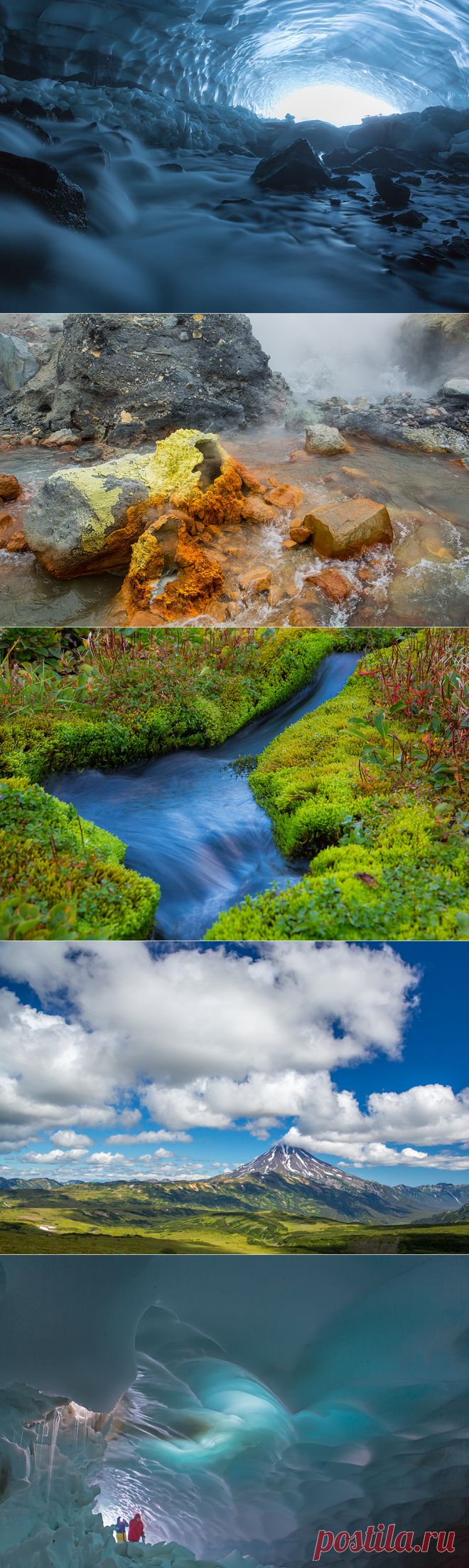 Первозданная Камчатка: удивительная природа | Мир позитивных новостей | Позитив, цитаты, афоризмы, остроумие, юмор, природа, отдых, путешествия, наука