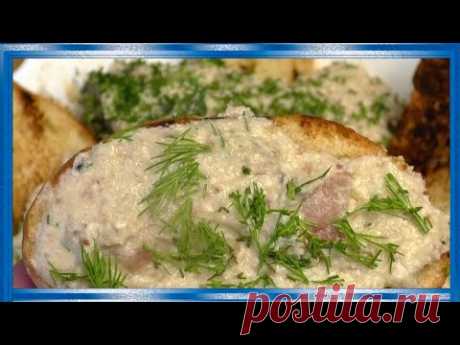Авторский форшмак с печёным яблоком и сельдью пряного посола,