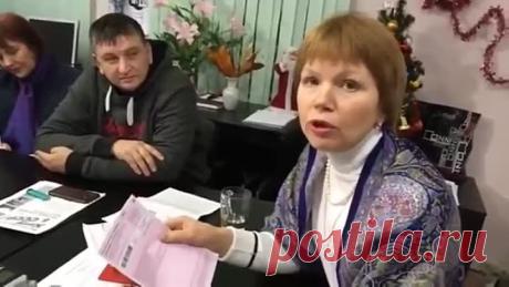 Срочно всем смотреть ! Квитанции ЖКХ