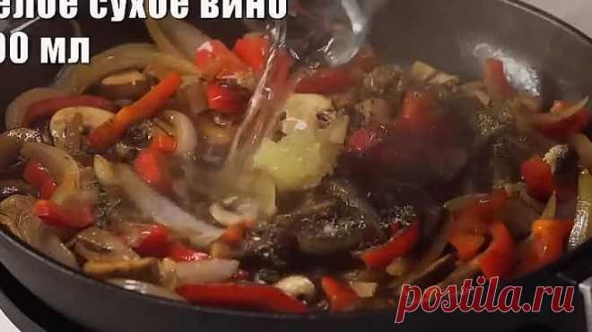 КУРИЦА КАЧЧИАТОРЕ с помидорами и грибами на сковороде по-итальянски.