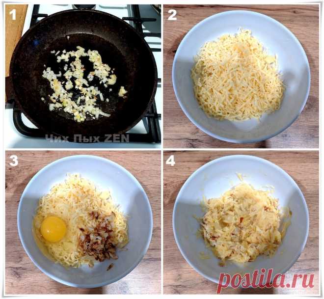 Сытный, вкусный и недорогой завтрак от моей жены на каждый день | Чих Пых | Яндекс Дзен