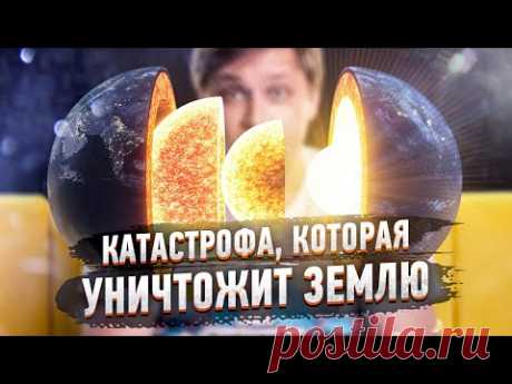 Как выжить если Земля &quot;остановится&quot;? Технобайки Амперки