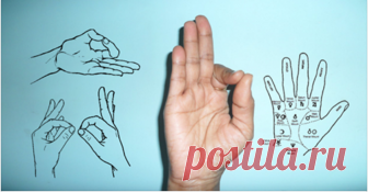 Это работает! Подержите руку в этой позиции и вы не поверите, что последует за этим