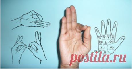 Это работает! Подержите руку в этой позиции и вы не поверите, что последует за этим