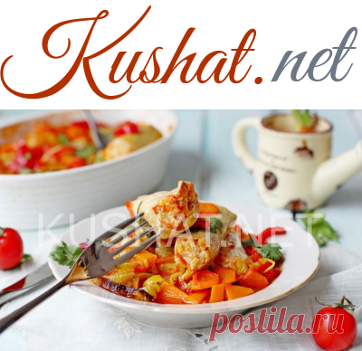 Фаршированный лук-порей. Пошаговый рецепт с фото &bull; Кушать нет