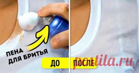 32 хитрости, которые позволят всей вашей одежде выглядеть безупречно