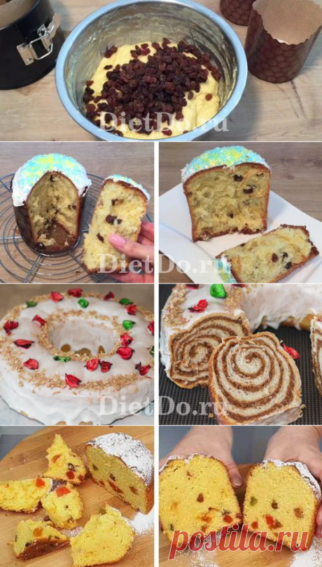 ТОП-10 Пасхальный Кексовый Кулич: самые вкусные рецепты