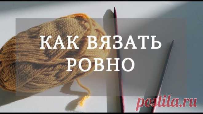(56) Одноклассники