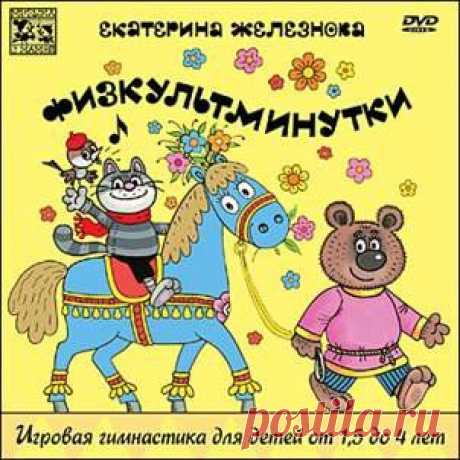 картинка у тети кати пять котят - Поиск в Google