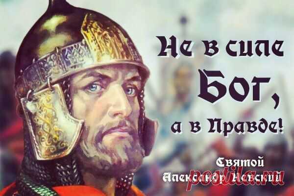 Я - РУССКИЙ!!! прям за душу..