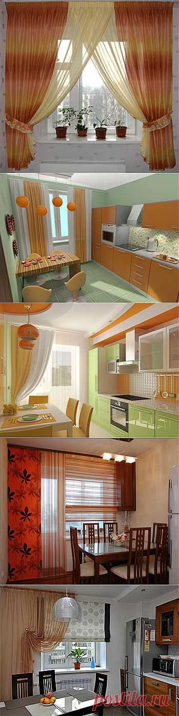 Шторы для кухни - разновидности штор, советы по выбору, фото | ВСЁ ДЛЯ ДОМА