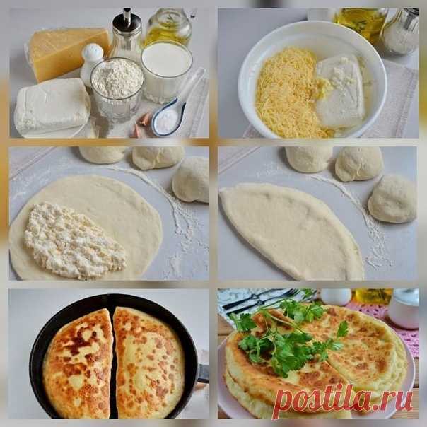 ХАЧАПУРИ 