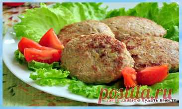 Самый легкий ужин для хорошего вечернего и ночного пищеварения | Дамы, давайте худеть вместе | Дзен