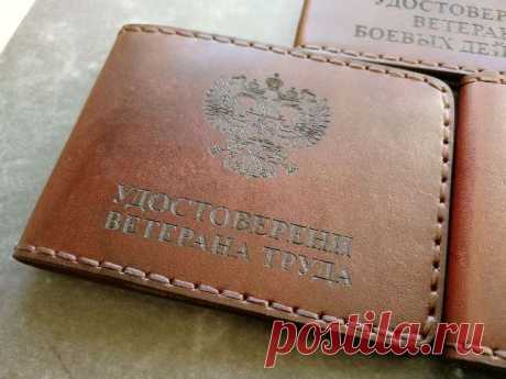 Ветеран труда: последние новости: прибавка к пенсии в 2019 году, по стажу без наград, сколько лет нужно отработать