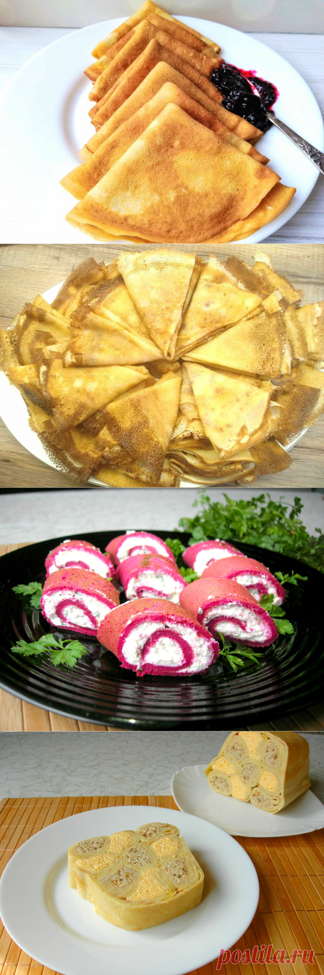 Масленица близко! Пять рецептов, которые стоит приготовить в этом году: блины, пирог, торт, закуска!
Приветствую всех постоянных читателей моего кулинарного блога и тех, кто заглянул ко мне впервые. Приближается Масленица — один из самых вкусных и веселых праздников, который славится народными гуляньями в течении всей недели. Без блинчиков ни одна семья не останется, а я в свою очередь хочу...
Читай дальше на сайте. Жми подробнее ➡