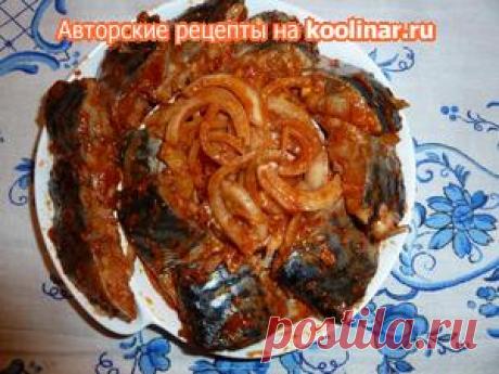 Скумбрия по- корейски пошаговый рецепт с фотографиями