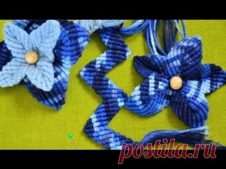 Макраме цветок