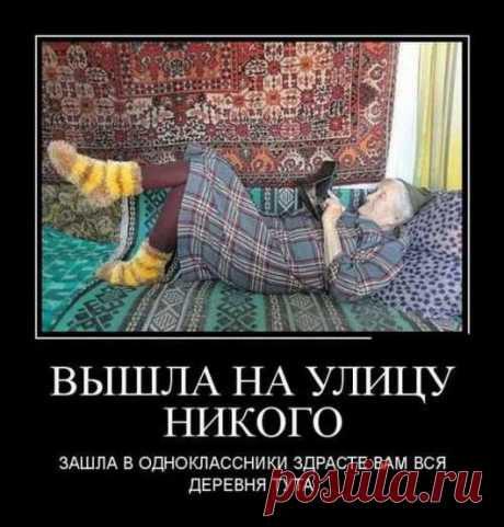 Новости - МирТесен