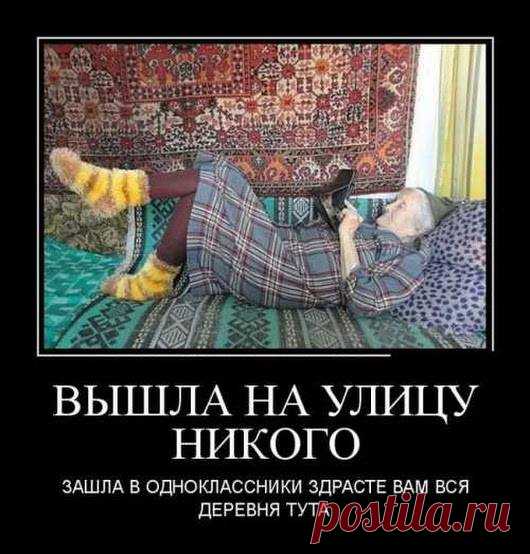 Новости - МирТесен