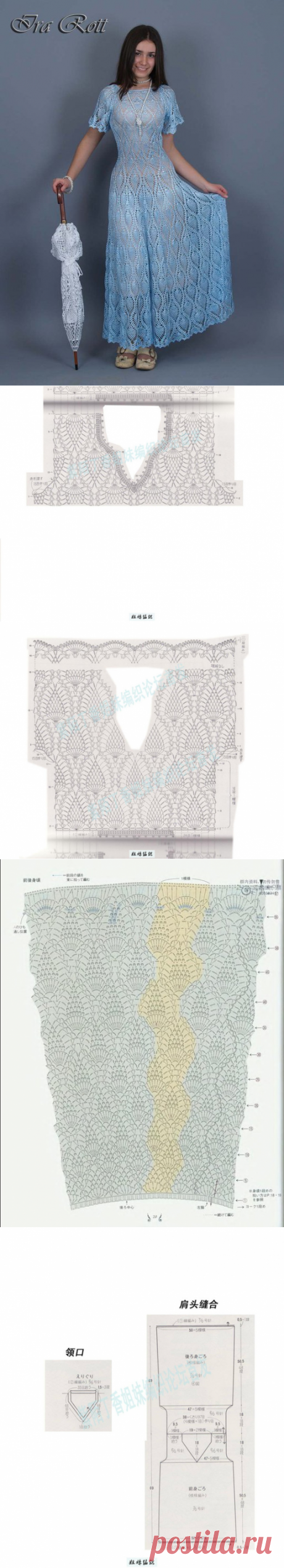 Шикарное платье крючком с со схемами. Платье узором ананасы с расклешенной юбкой | Домоводство для всей семьи.